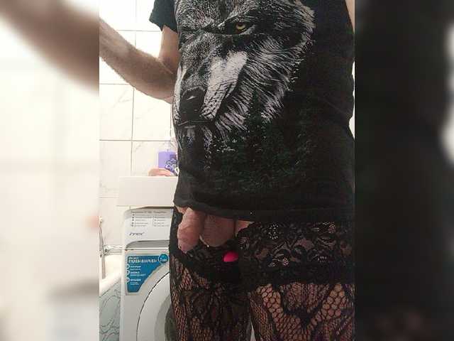 Tanem59a live cam on BongaCams