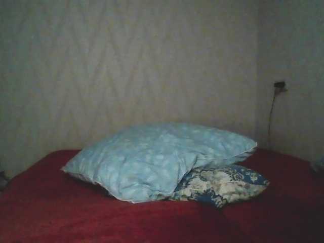 pikach00 live cam on BongaCams