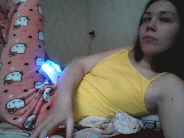 pikach00 live cam on BongaCams