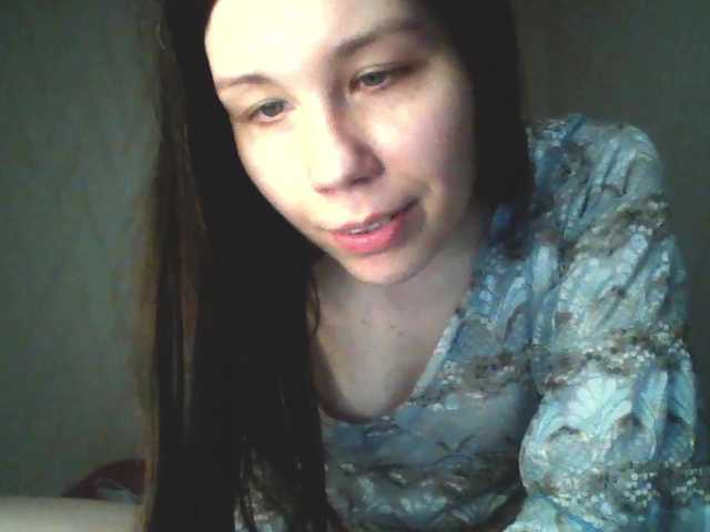 pikach00 live cam on BongaCams