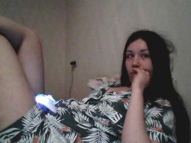 pikach00 live cam on BongaCams