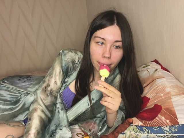 pikach00 live cam on BongaCams