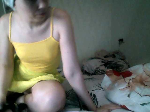 pikach00 live cam on BongaCams