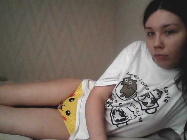 pikach00 live cam on BongaCams