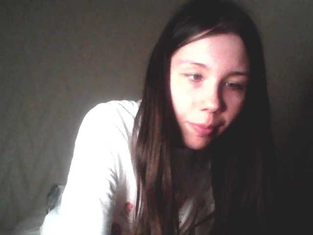 pikach00 Live Cam on BongaCams