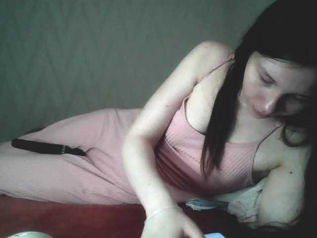 pikach00 live cam on BongaCams