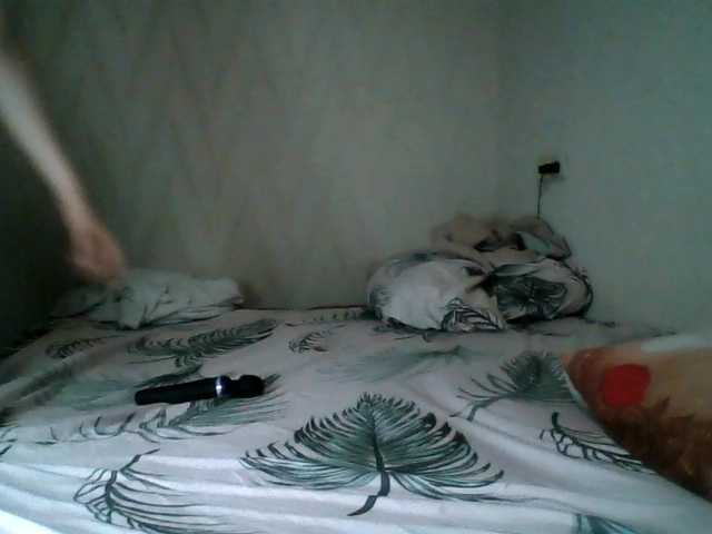 pikach00 live webcam show