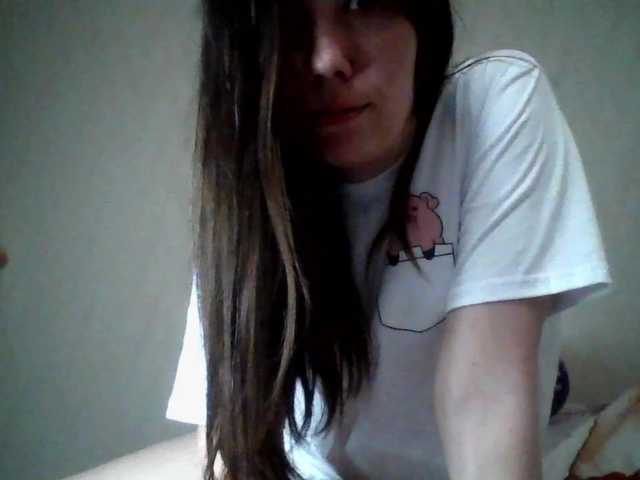 pikach00 live cam on BongaCams