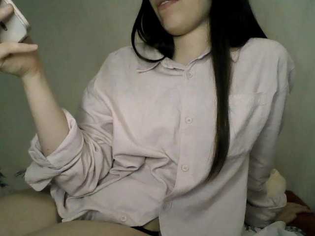 pikach00 live cam on BongaCams
