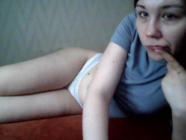 pikach00 live cam on BongaCams