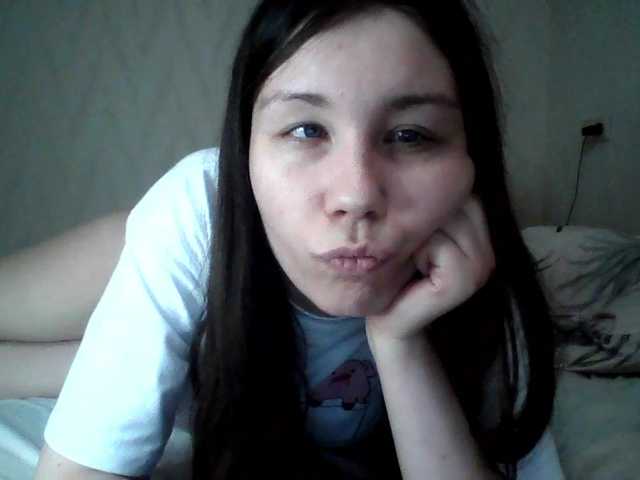 pikach00 live cam on BongaCams