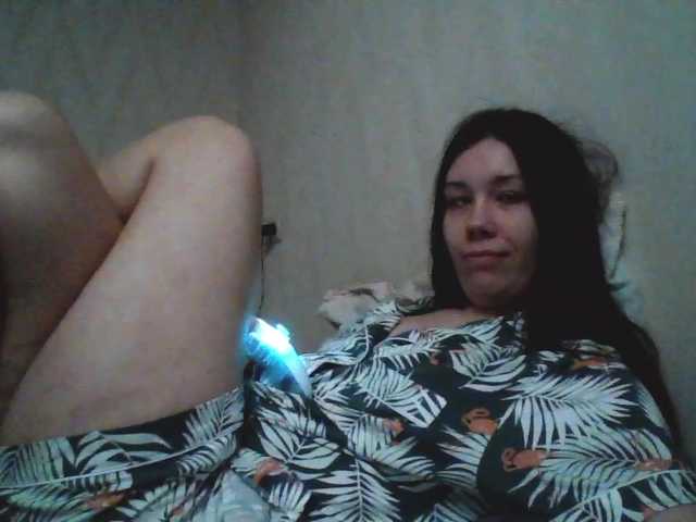 pikach00 live cam on BongaCams