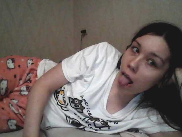 pikach00 live cam on BongaCams