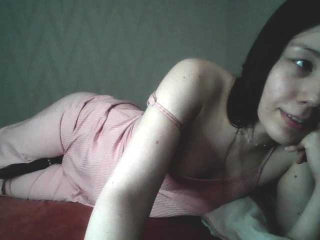pikach00 live cam on BongaCams