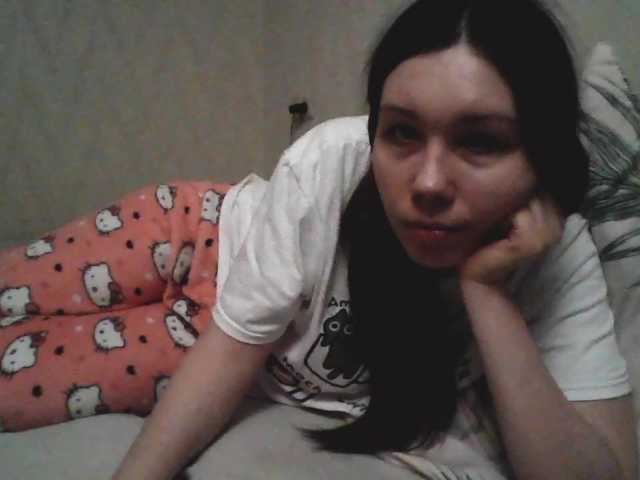 pikach00 live cam on BongaCams