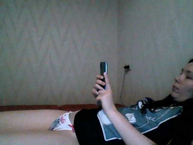 pikach00 live webcam show