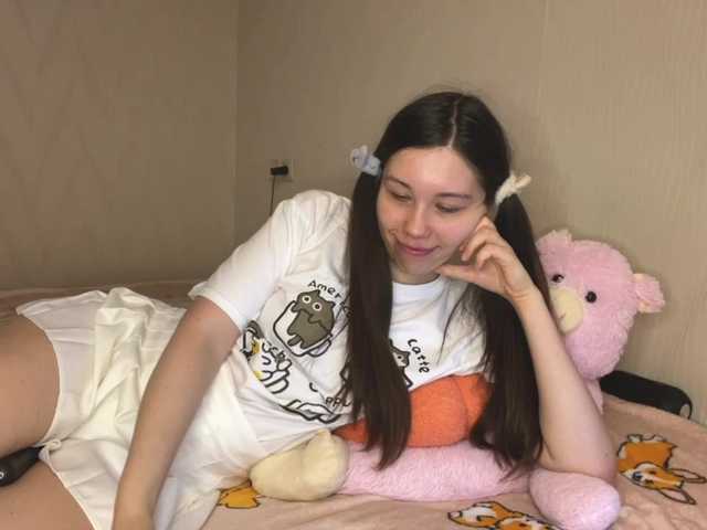 pikach00 live cam