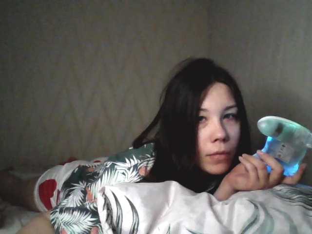 pikach00 live cam on BongaCams
