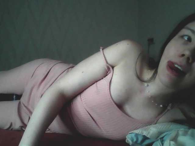 pikach00 live cam on BongaCams