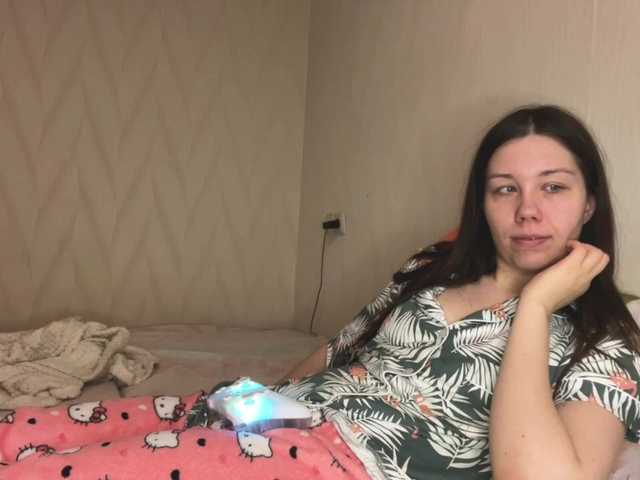 pikach00 live cam on BongaCams
