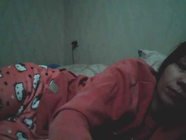 pikach00 live cam on BongaCams