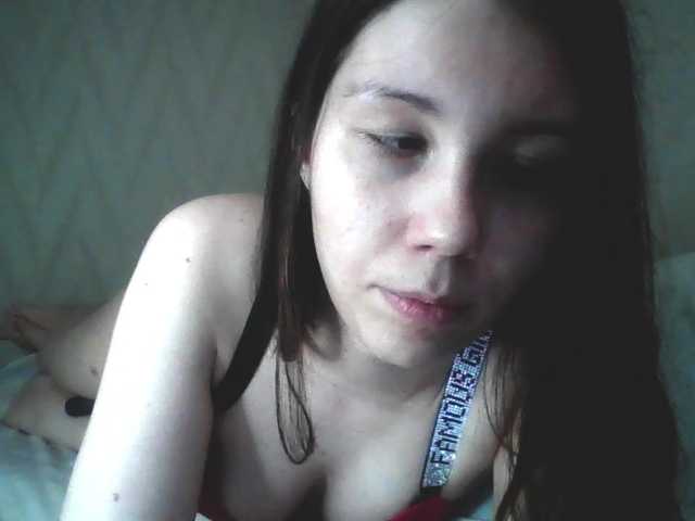 pikach00 live cam on BongaCams