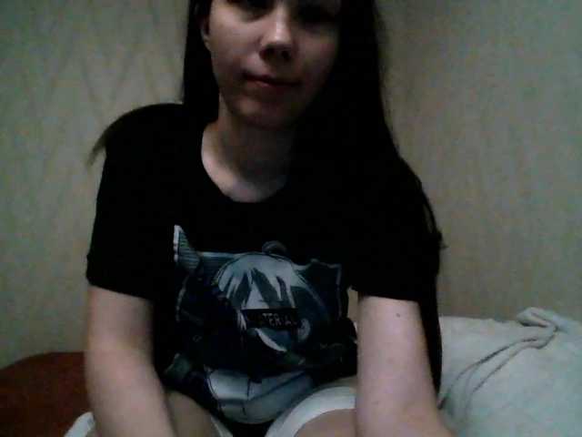 pikach00 live cam on BongaCams