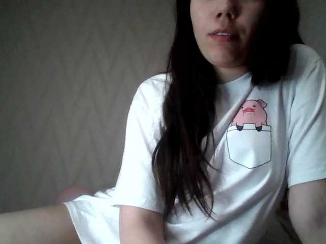 pikach00 live cam on BongaCams