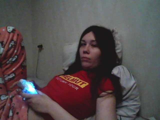 pikach00 live cam on BongaCams