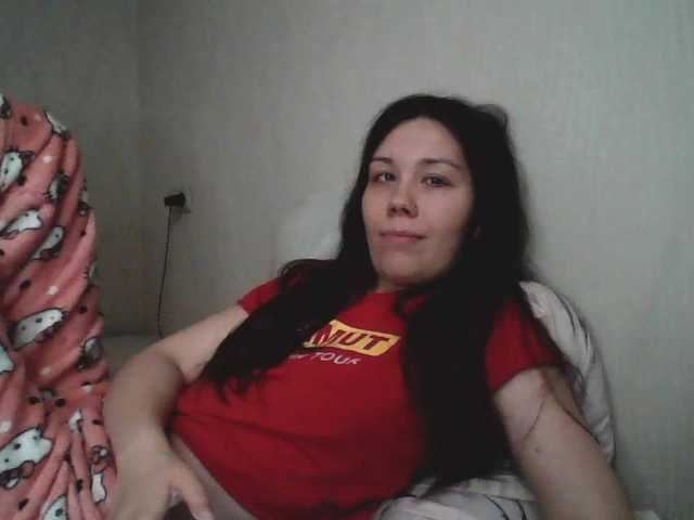 pikach00 live cam on BongaCams