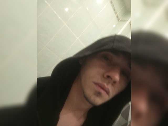 ALAN-SS