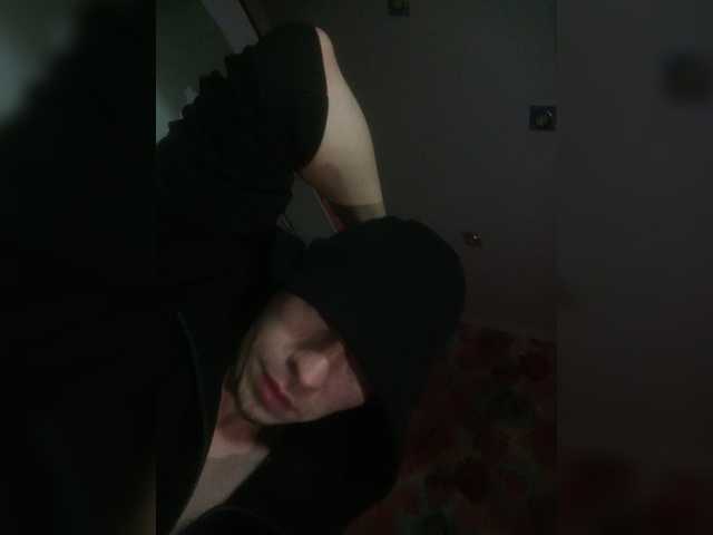 ALAN-SS live cam