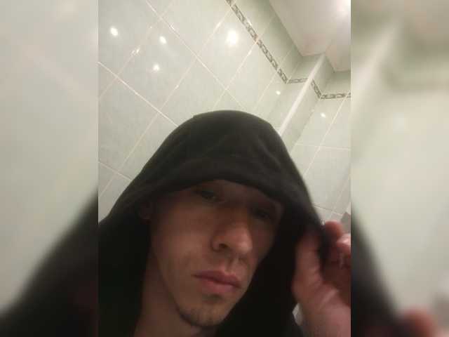 ALAN-SS