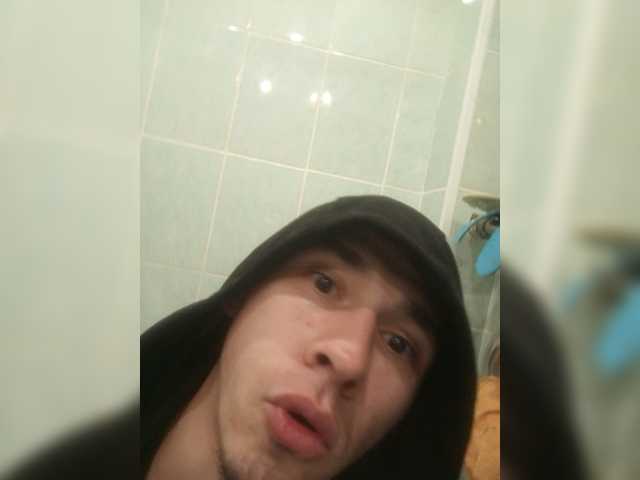 ALAN-SS