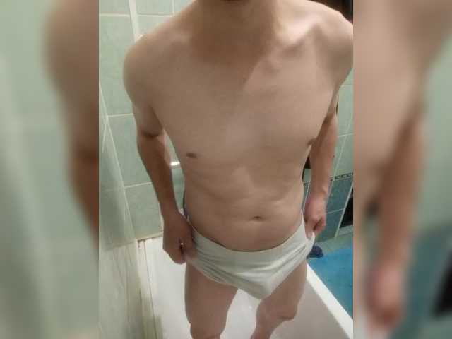 ALAN-SS