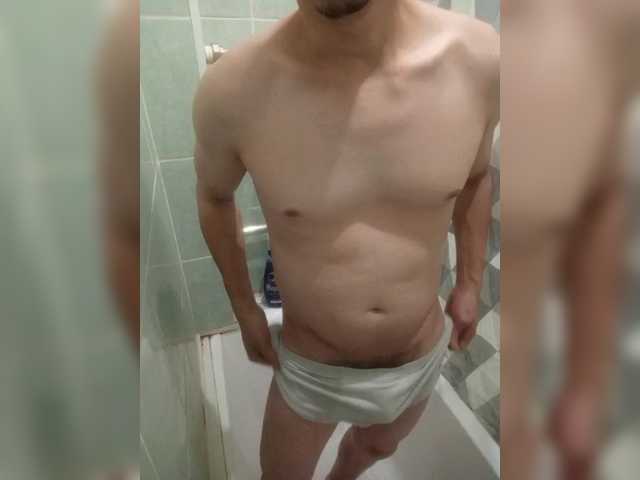 ALAN-SS