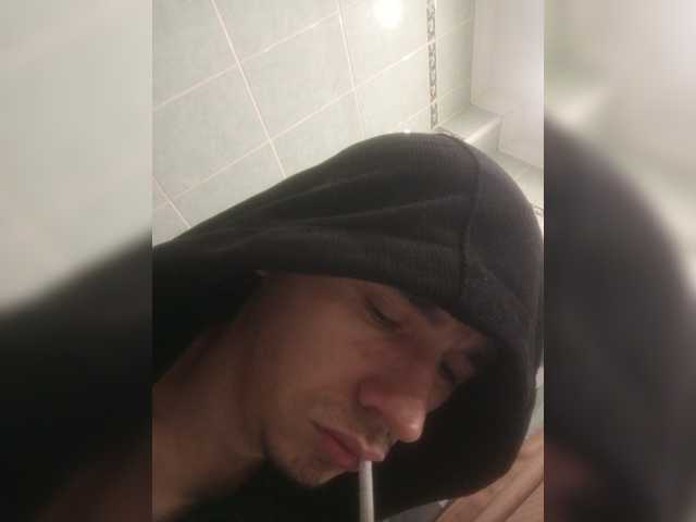 ALAN-SS