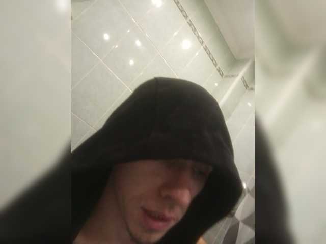 ALAN-SS
