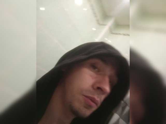 ALAN-SS