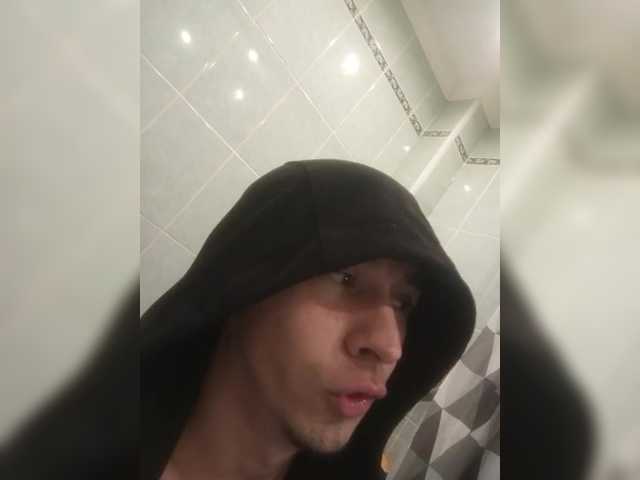 ALAN-SS
