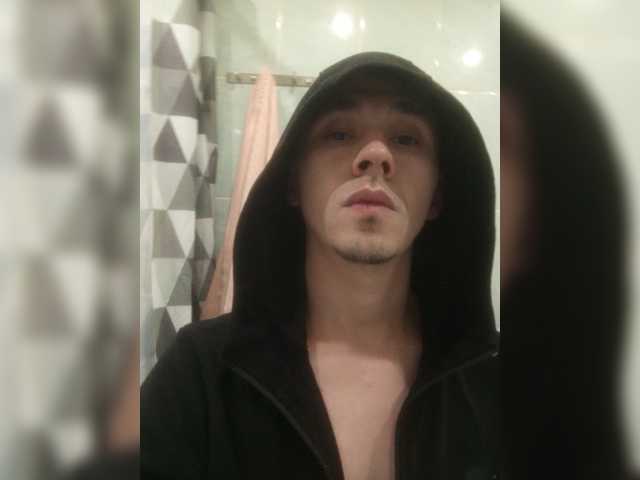 ALAN-SS