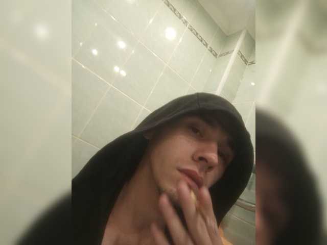ALAN-SS