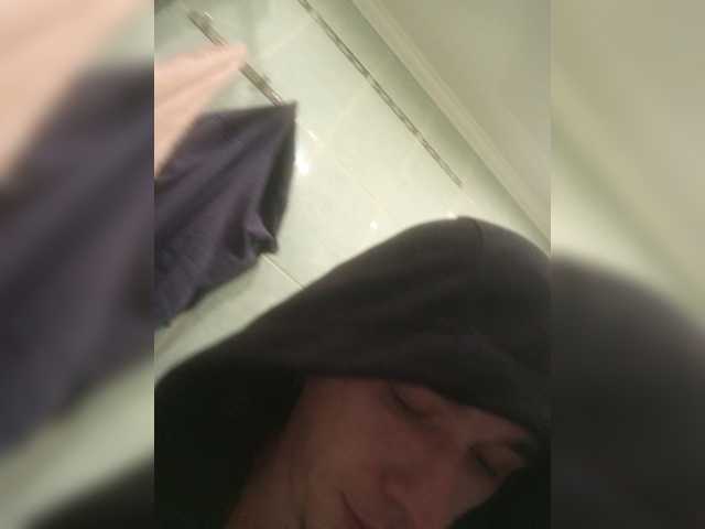 ALAN-SS