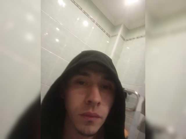 ALAN-SS