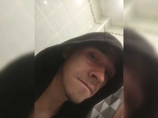 ALAN-SS
