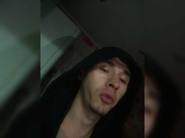 ALAN-SS live cam