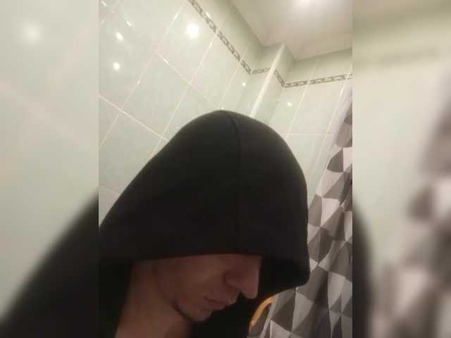 ALAN-SS