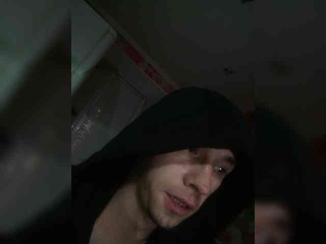 ALAN-SS