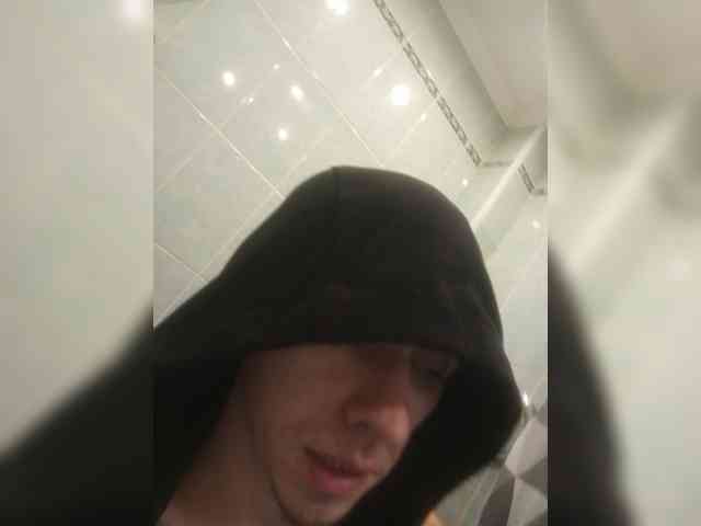 ALAN-SS
