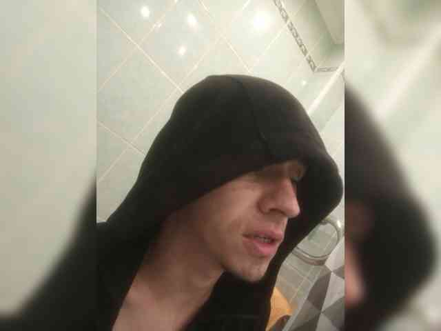 ALAN-SS